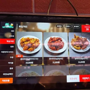 도시맥주 리뷰 사진