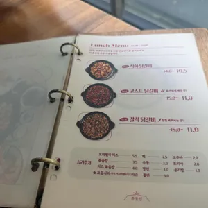 류몽민 리뷰 사진