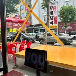 김금자 숯불갈비 대표 사진