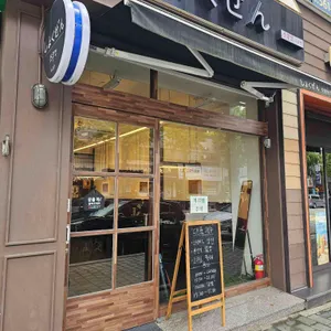 쇼쿠젠 대표 사진