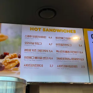 던킨도너츠 리뷰 사진