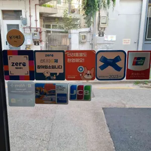베테카텐 리뷰 사진