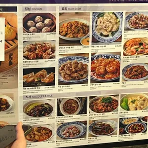 크리스탈제이드 리뷰 사진