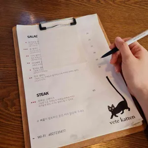 베테카텐 리뷰 사진