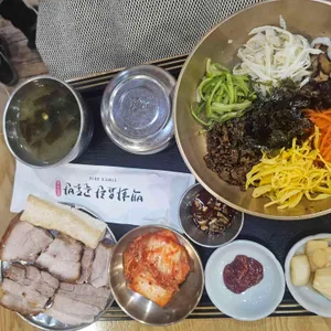 백화요란 골동반 사진