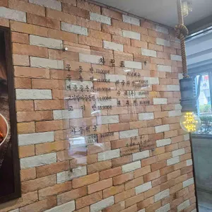 백화요란 골동반 리뷰 사진