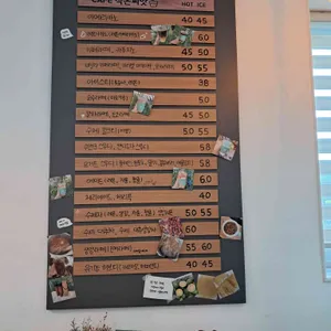 cafe작은씨앗 리뷰 사진