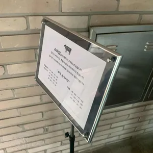 우마담 리뷰 사진