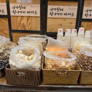 꽁당보리밥 사진