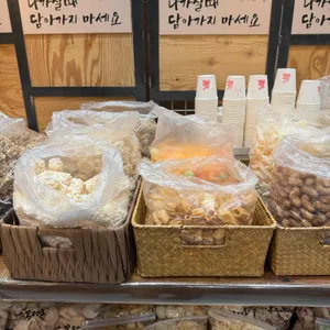 꽁당보리밥 사진