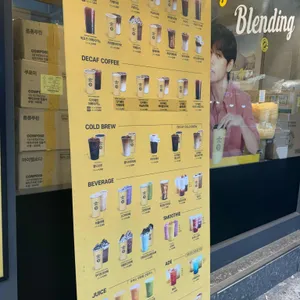컴포즈커피 사진