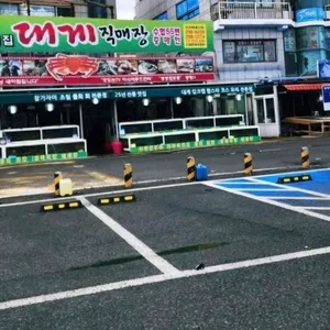 돌고래횟집 리뷰 사진
