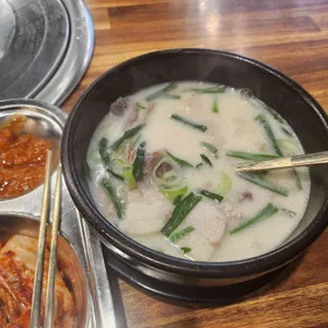 홍가네사골국밥 사진