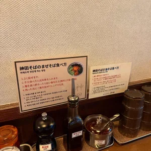 칸다소바 리뷰 사진