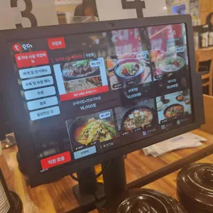 홍가네사골국밥 리뷰 사진