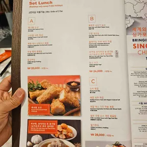 점보씨푸드 리뷰 사진