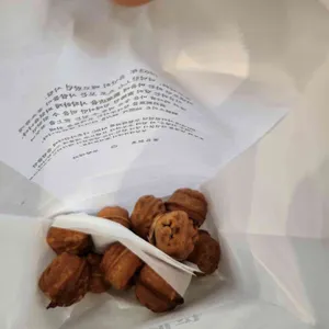 부창제과 사진