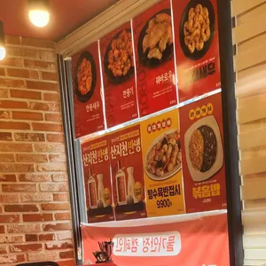 홍콩반점0410 리뷰 사진