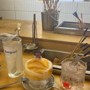 부사노뎅 사진