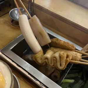 부사노뎅 사진