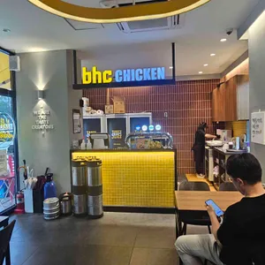 BHC치킨 리뷰 사진