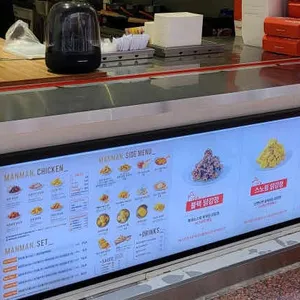 만만닭강정 리뷰 사진