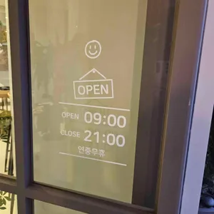 카페몽스 리뷰 사진