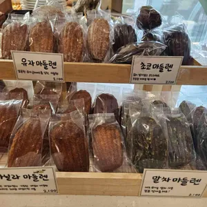 카페몽스 리뷰 사진