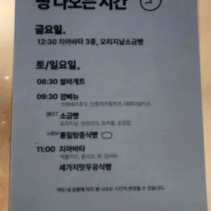 다소니 리뷰 사진