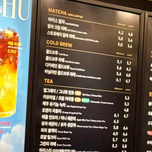 투썸플레이스 리뷰 사진
