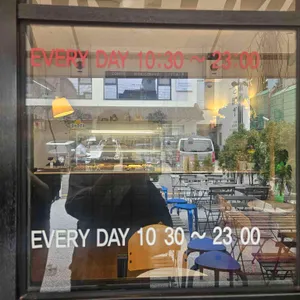 봉땅 리뷰 사진