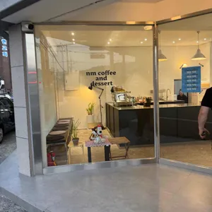 엔엠커피 리뷰 사진