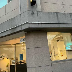 엔엠커피 리뷰 사진