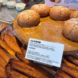 파리바게뜨 사진