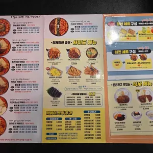 청년다방 리뷰 사진