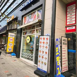 청년다방 사진