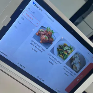 랑트 리뷰 사진