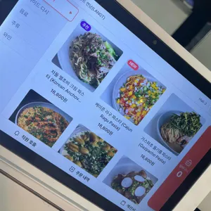 랑트 리뷰 사진