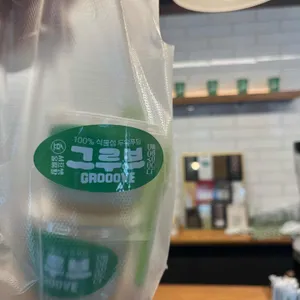 서울두유 사진 1