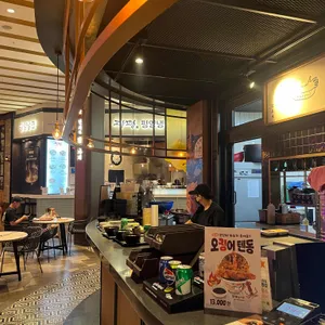 온기정 리뷰 사진