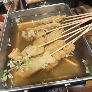 어묵 사진