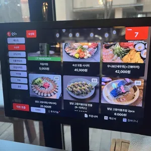 밤을담다 리뷰 사진