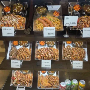 프레시윌 리뷰 사진