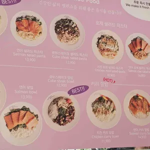 스노우폭스 리뷰 사진