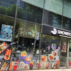 스노우폭스 리뷰 사진
