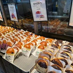 성심당 사진