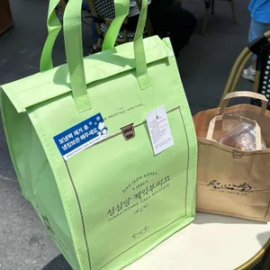 성심당 리뷰 사진