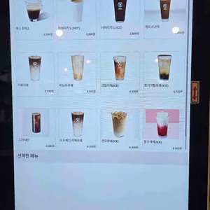 꽈배기진 리뷰 사진