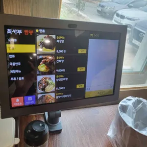 최사부짬뽕 리뷰 사진
