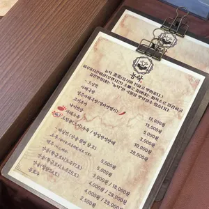 농탁 리뷰 사진